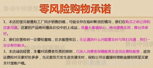 中國傳統(tǒng)與現(xiàn)代的融合 男童古典舞演出服與太極功夫表演服飾