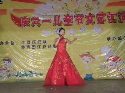 攜手共建希望之光 我院團委與武漢市江夏區(qū)團委合作成立少兒藝術(shù)團