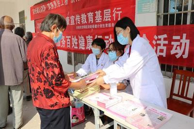 回河街道開(kāi)展健康下鄉(xiāng)義診活動(dòng) 織密基層醫(yī)療服務(wù)網(wǎng)