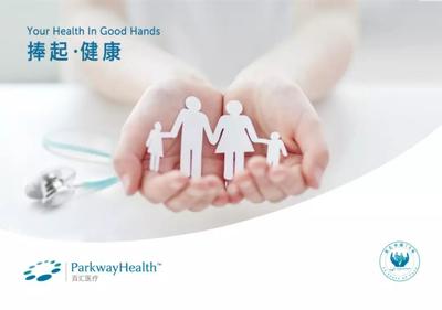 我國(guó)醫(yī)療服務(wù) 總量問鼎世界，質(zhì)量提升路漫漫
